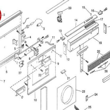 Bosch Part# 00421312 Slide Sheet (OEM)