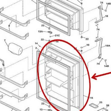 Frigidaire Part# 241798502 Door (OEM)