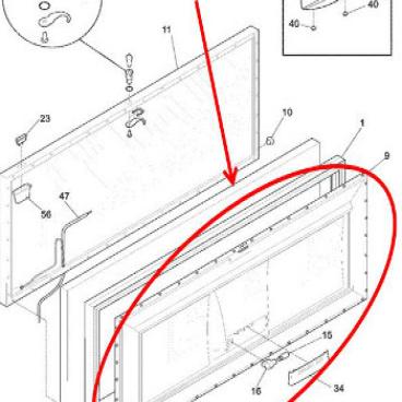 Frigidaire Part# 297051300 Lid Panel (OEM) Inner