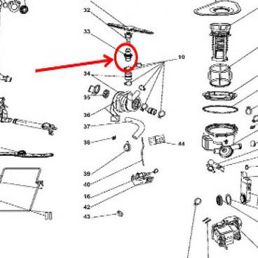 Frigidaire Part# 5304482377 Casing (OEM)