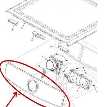 Frigidaire Part# 5304505538 Console Assembly (OEM)