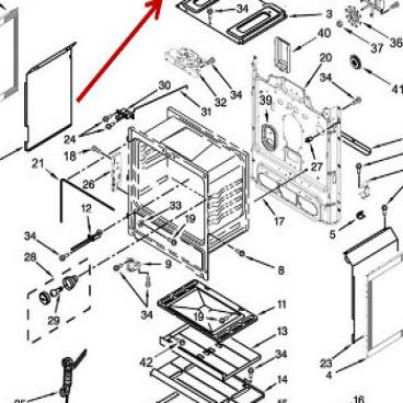 Whirlpool Part# 8272747 Shield (OEM)