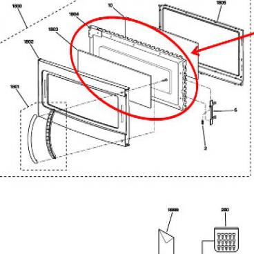 GE Part# WB55X10954 Door Frame Assembly (OEM)