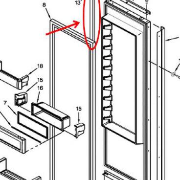 Whirlpool Part# WP2005968 Door Trim (OEM)