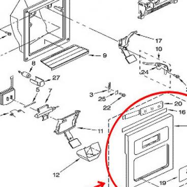 Whirlpool Part# WP2252082US Cover (OEM) Front