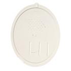 Kenmore 721.81043700 Stirrer Fan Cover - Genuine OEM