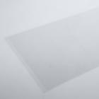 KitchenAid KHMS105BAL6 Peal-Stick Microwave Door Film