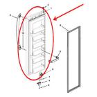 Whirlpool Part# LW11258471 Fip Door (OEM)